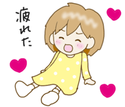 Spoiled Risu-chan sticker #10031831