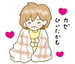 Spoiled Risu-chan sticker #10031833