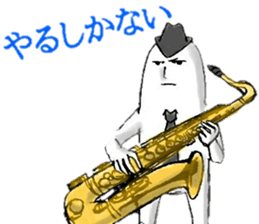 JAZZ MAN again sticker #10031848