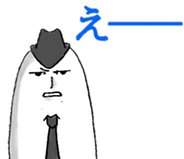 JAZZ MAN again sticker #10031850