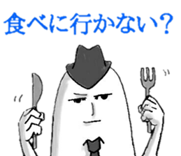 JAZZ MAN again sticker #10031851