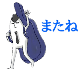 JAZZ MAN again sticker #10031853