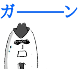 JAZZ MAN again sticker #10031856