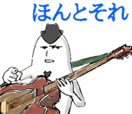 JAZZ MAN again sticker #10031858