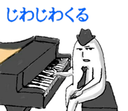 JAZZ MAN again sticker #10031864