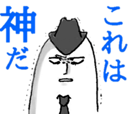 JAZZ MAN again sticker #10031867