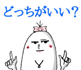 JAZZ MAN again sticker #10031869