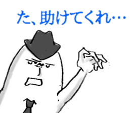 JAZZ MAN again sticker #10031870