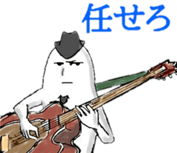 JAZZ MAN again sticker #10031871