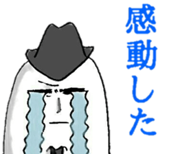 JAZZ MAN again sticker #10031872