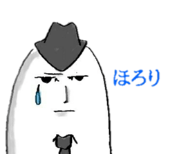 JAZZ MAN again sticker #10031873