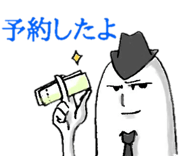 JAZZ MAN again sticker #10031875