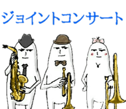 JAZZ MAN again sticker #10031878