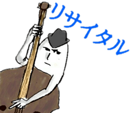 JAZZ MAN again sticker #10031879