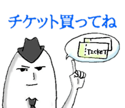 JAZZ MAN again sticker #10031881