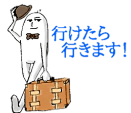 JAZZ MAN again sticker #10031882