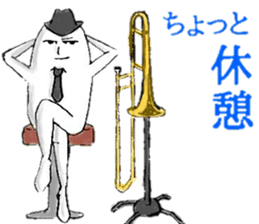 JAZZ MAN again sticker #10031883