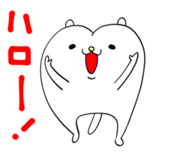 Rare puppy sticker #10031891