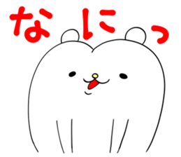 Rare puppy sticker #10031895