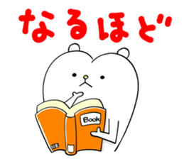 Rare puppy sticker #10031900