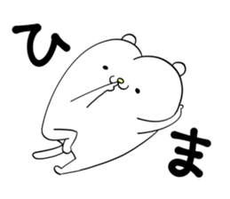 Rare puppy sticker #10031902