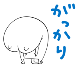 Rare puppy sticker #10031905