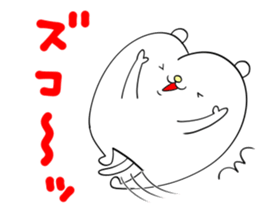 Rare puppy sticker #10031908