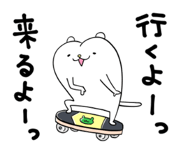 Rare puppy sticker #10031914