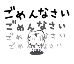 Rare puppy sticker #10031918