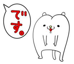 Rare puppy sticker #10031927