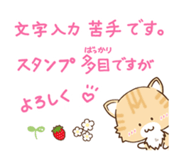 Chinchilla Golden Corgi and animals sticker #10032006
