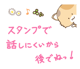 Chinchilla Golden Corgi and animals sticker #10032007