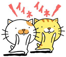 chobi&chobitto sticker sticker #10032059