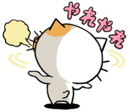 chobi&chobitto sticker sticker #10032074