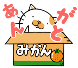 chobi&chobitto sticker sticker #10032081