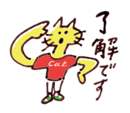 Yellow cat Nekosuke and Pink cat Momoko sticker #10032129