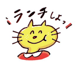Yellow cat Nekosuke and Pink cat Momoko sticker #10032130