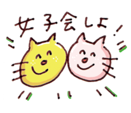 Yellow cat Nekosuke and Pink cat Momoko sticker #10032131