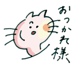 Yellow cat Nekosuke and Pink cat Momoko sticker #10032136