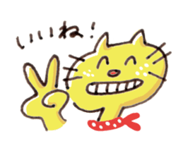 Yellow cat Nekosuke and Pink cat Momoko sticker #10032137