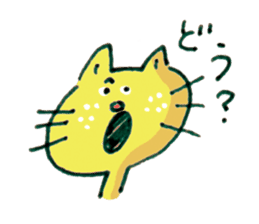 Yellow cat Nekosuke and Pink cat Momoko sticker #10032142