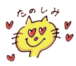 Yellow cat Nekosuke and Pink cat Momoko sticker #10032145