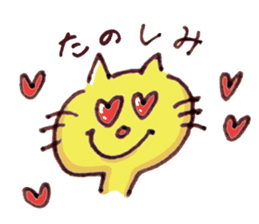Yellow cat Nekosuke and Pink cat Momoko sticker #10032145