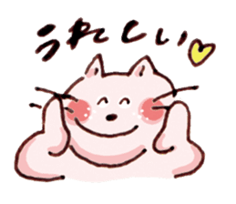 Yellow cat Nekosuke and Pink cat Momoko sticker #10032146