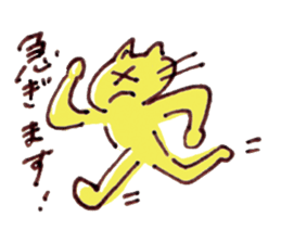 Yellow cat Nekosuke and Pink cat Momoko sticker #10032147