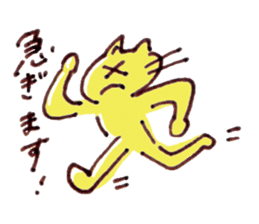 Yellow cat Nekosuke and Pink cat Momoko sticker #10032147
