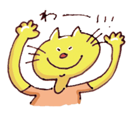 Yellow cat Nekosuke and Pink cat Momoko sticker #10032152