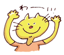 Yellow cat Nekosuke and Pink cat Momoko sticker #10032152