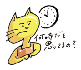 Yellow cat Nekosuke and Pink cat Momoko sticker #10032153