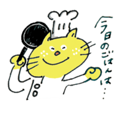 Yellow cat Nekosuke and Pink cat Momoko sticker #10032155